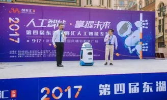 3年,6万人,7次相聚,他们一起吹响了光谷创客集结号 网易订阅