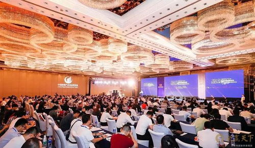 2018中国房地产企业品牌价值高峰论坛,亚士 三棵树等获殊荣