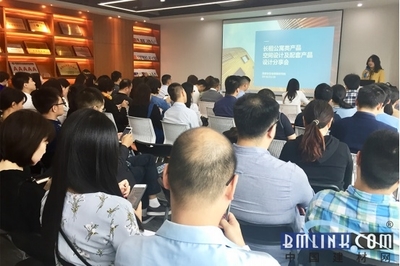 租赁市场加速,易采汇助力实现单公寓产品精益化集成设计创新