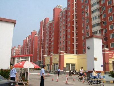 2012年买现房最放心 石家庄便宜现房推荐(图)|搜房地产资讯