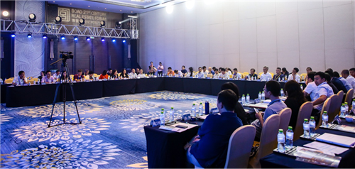 全联房地产商会数字社区分会成立，引领行业数字化转型