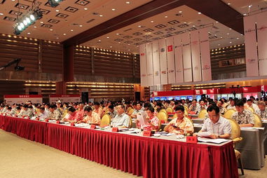 博鳌地产论坛现场图集 聚焦行业变革与未来图景