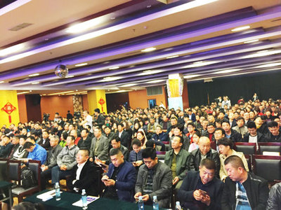 郎咸平3.26莅临城市房地产论坛，分享行业干货