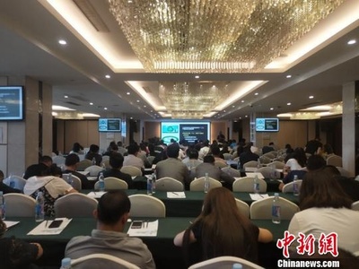 汇聚智慧力量，共绘高原农牧业与房地产协同发展新蓝图——青海省内外专家建言献策论坛纪实