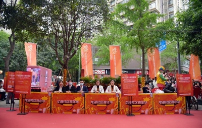 龙湖塘鹅租售旗舰店成都首秀 以复合业态深耕社区，引领居住服务新范式