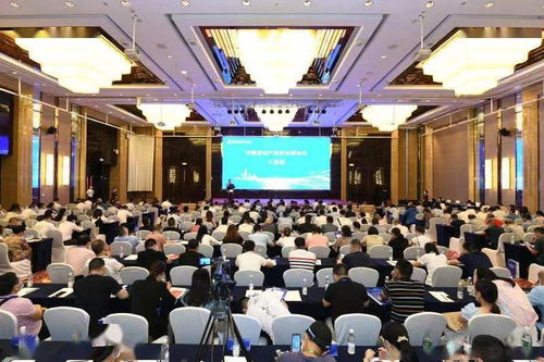 聚势赋能 携手共进 2021中国·湖南房地产高质量发展高峰论坛圆满落幕